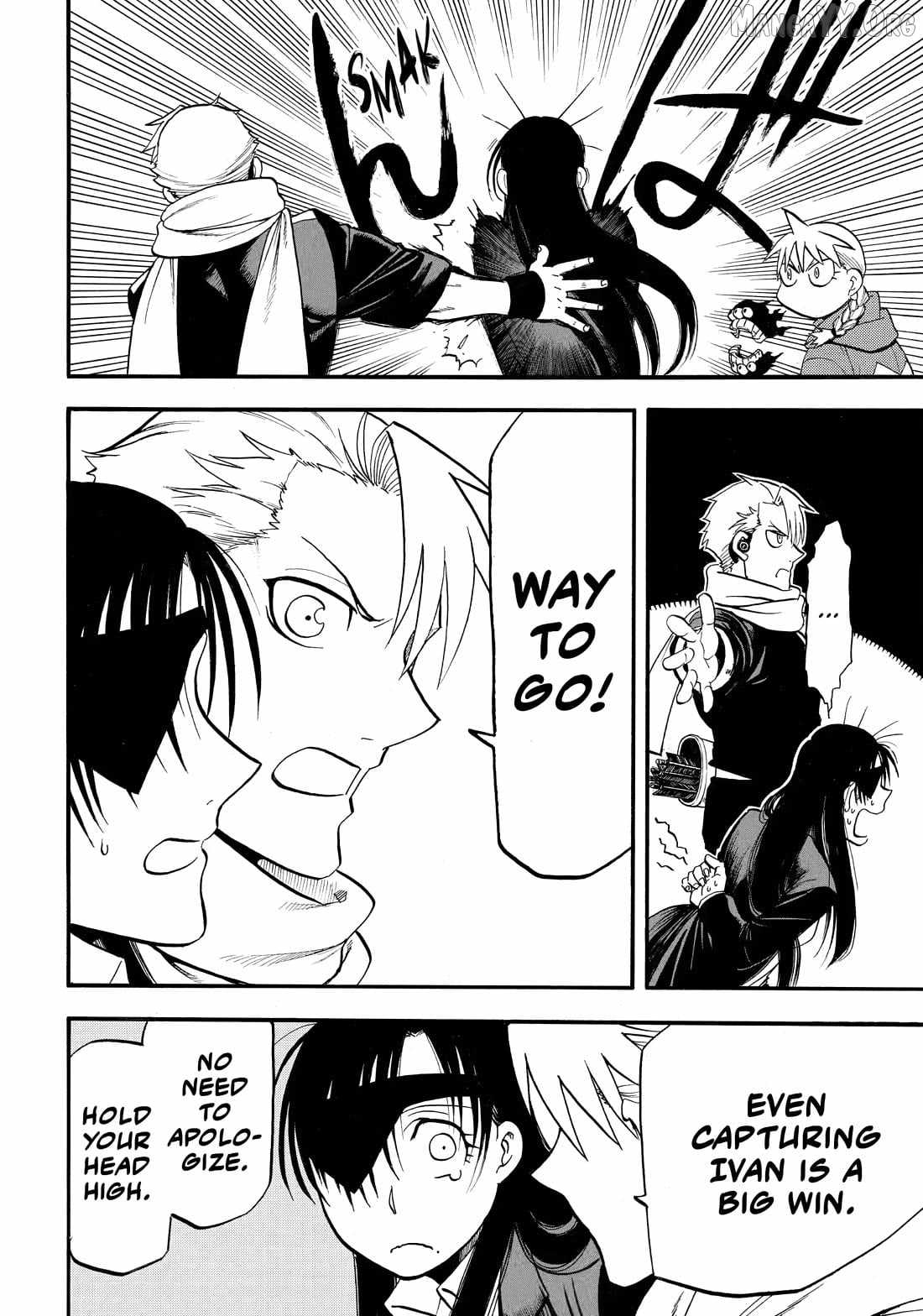 Read Yomi no Tsugai Manga Online