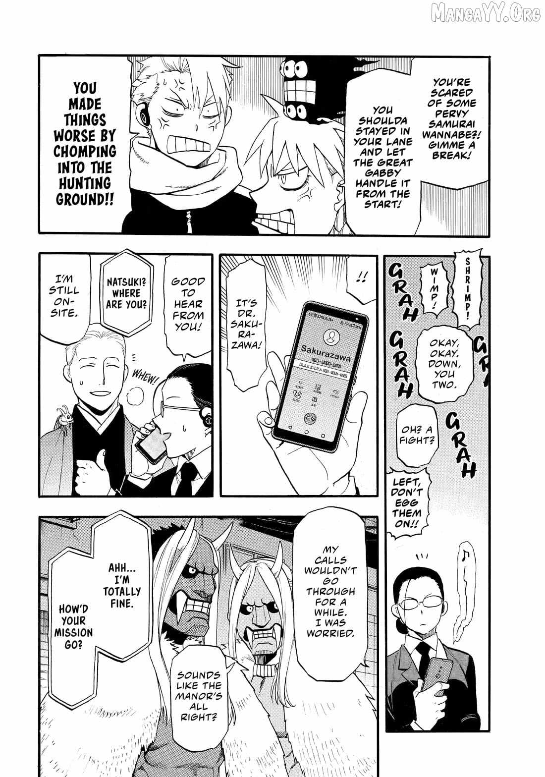 Read Yomi no Tsugai Manga Online