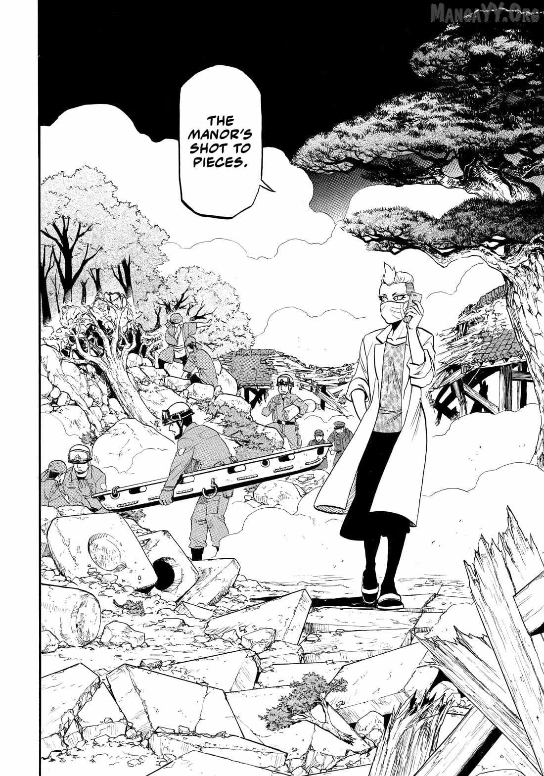 Read Yomi no Tsugai Manga Online