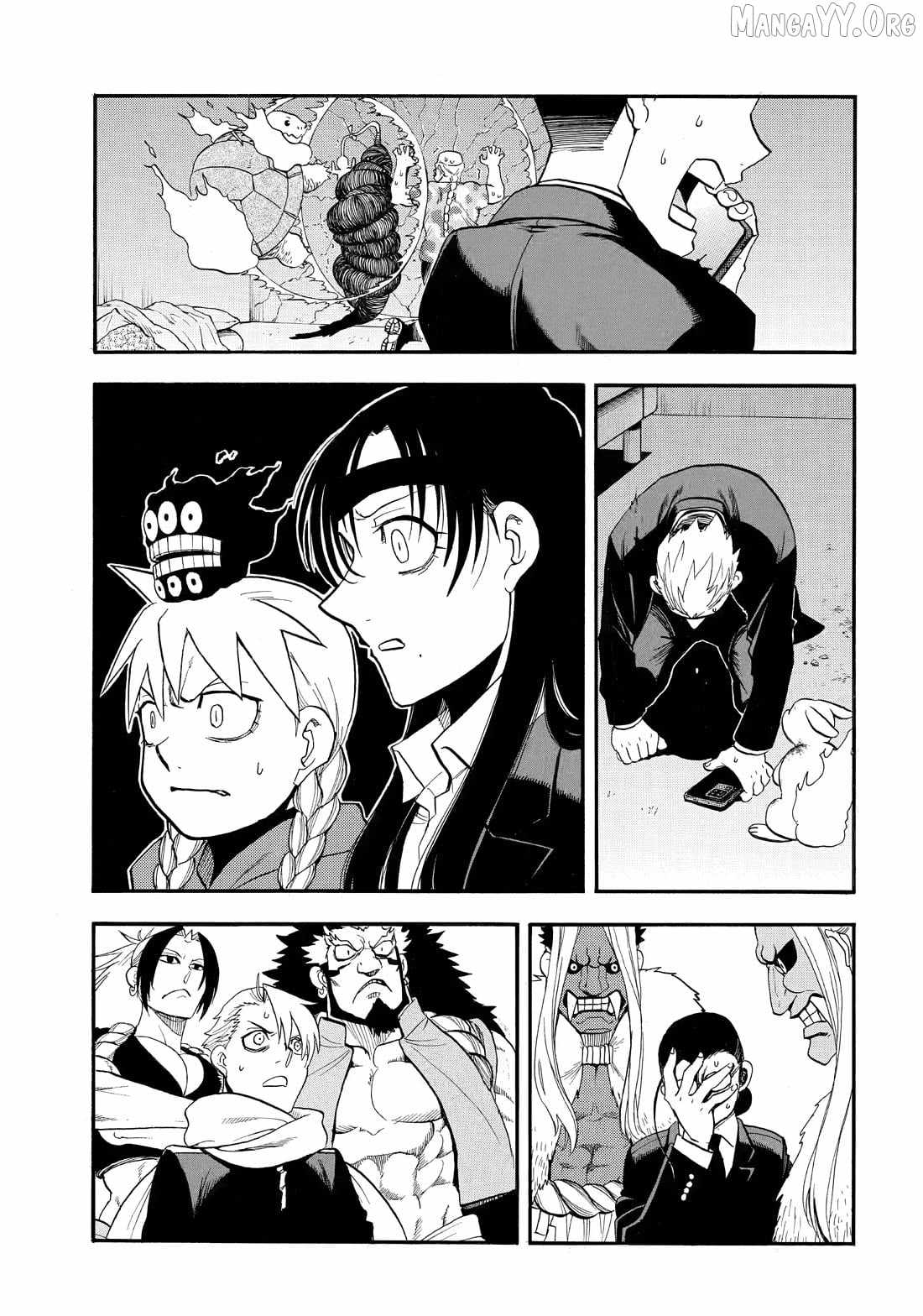 Read Yomi no Tsugai Manga Online