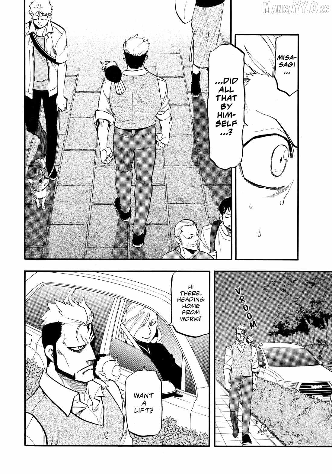 Read Yomi no Tsugai Manga Online