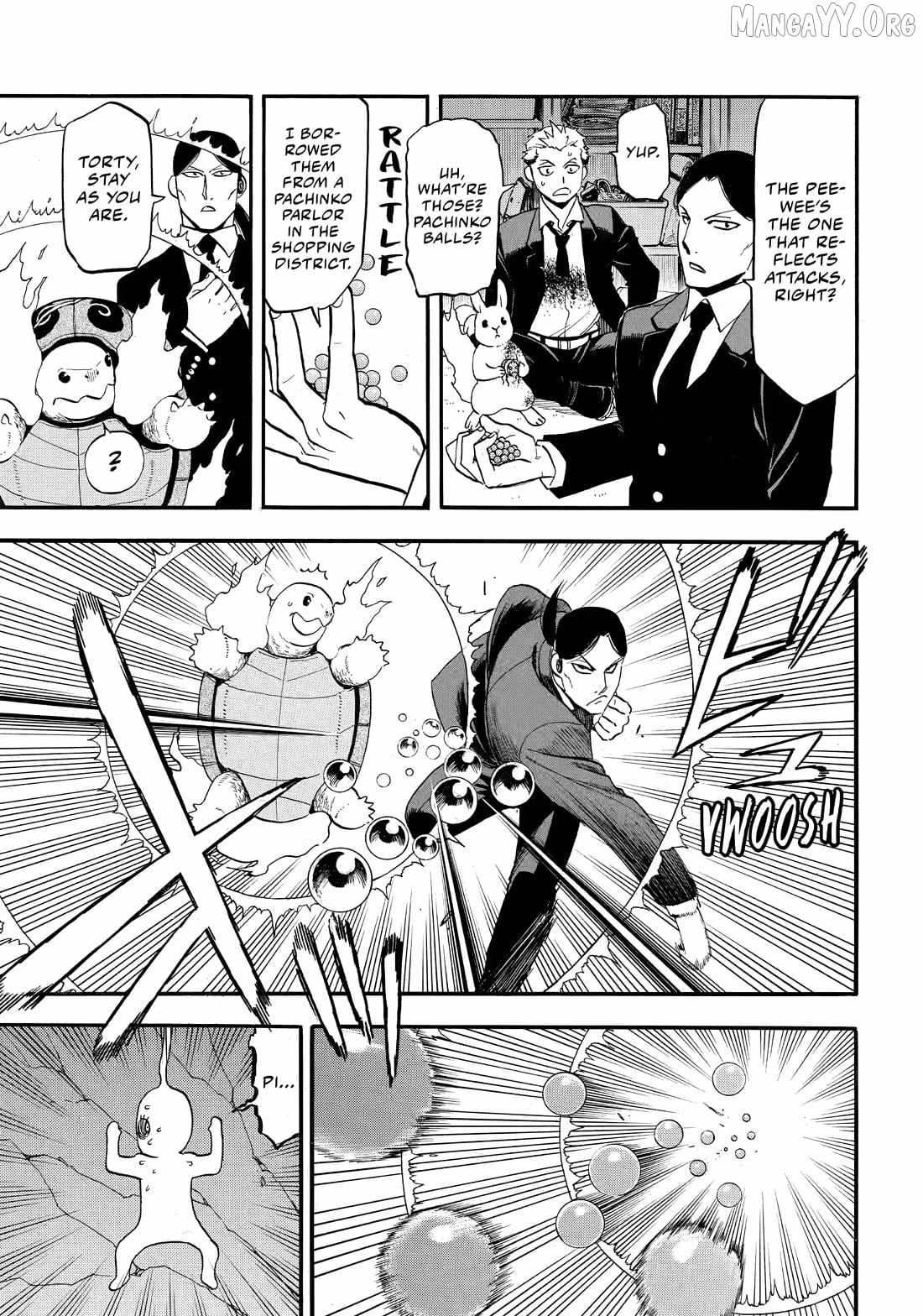 Read Yomi no Tsugai Manga Online