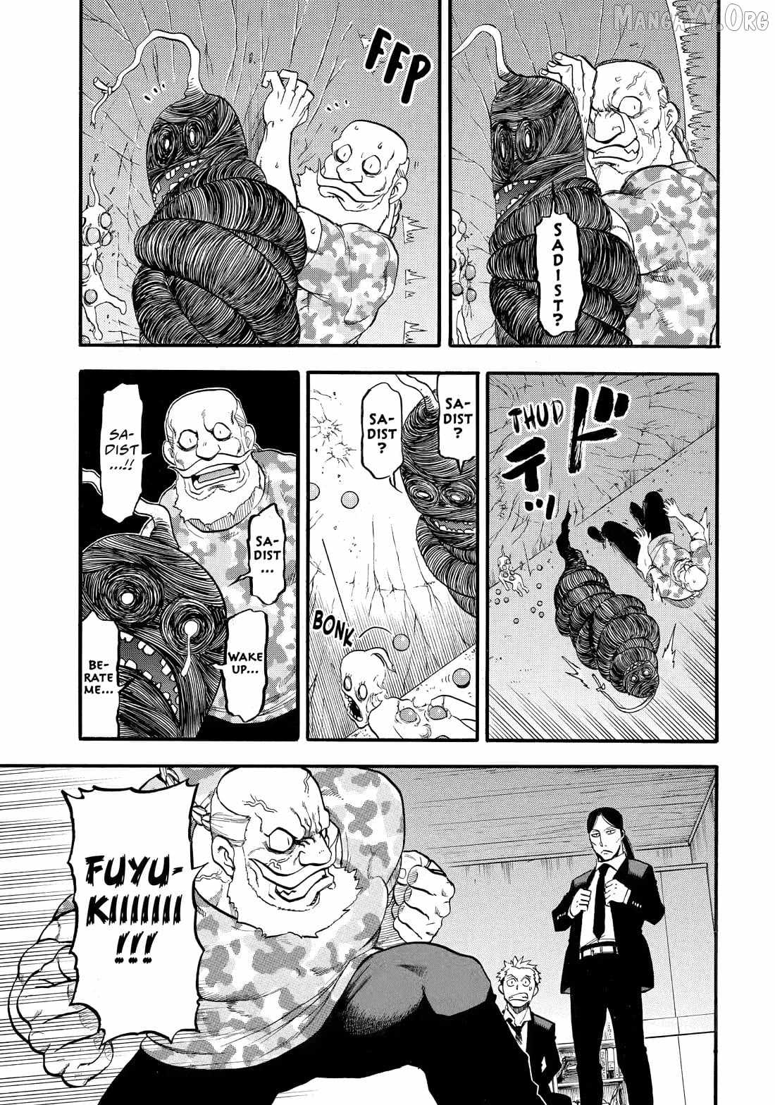 Read Yomi no Tsugai Manga Online