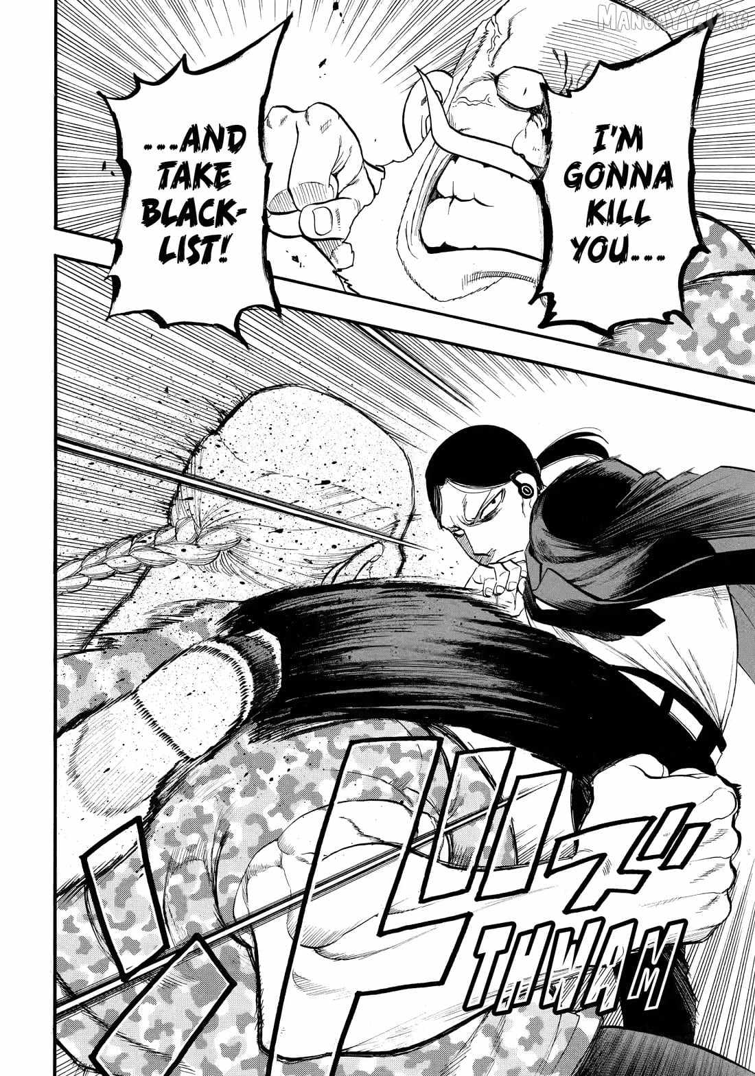 Read Yomi no Tsugai Manga Online