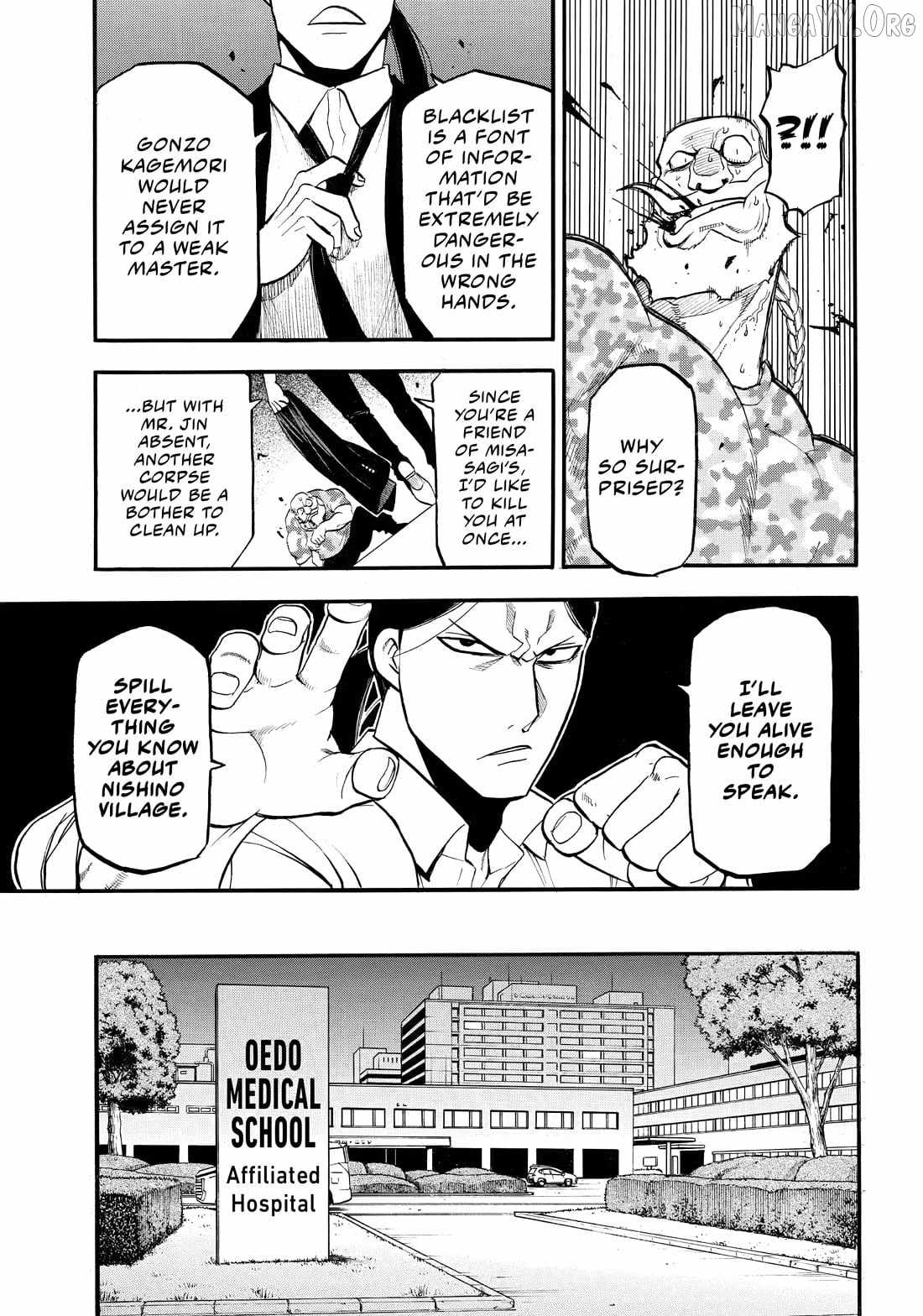 Read Yomi no Tsugai Manga Online