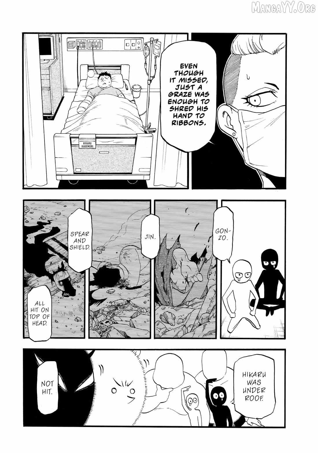 Read Yomi no Tsugai Manga Online