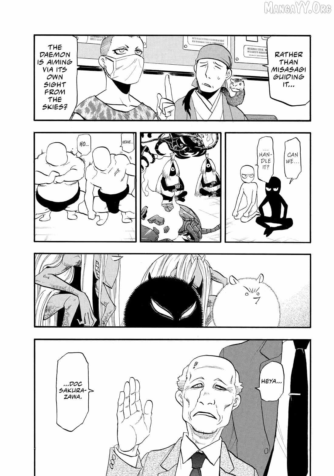 Read Yomi no Tsugai Manga Online