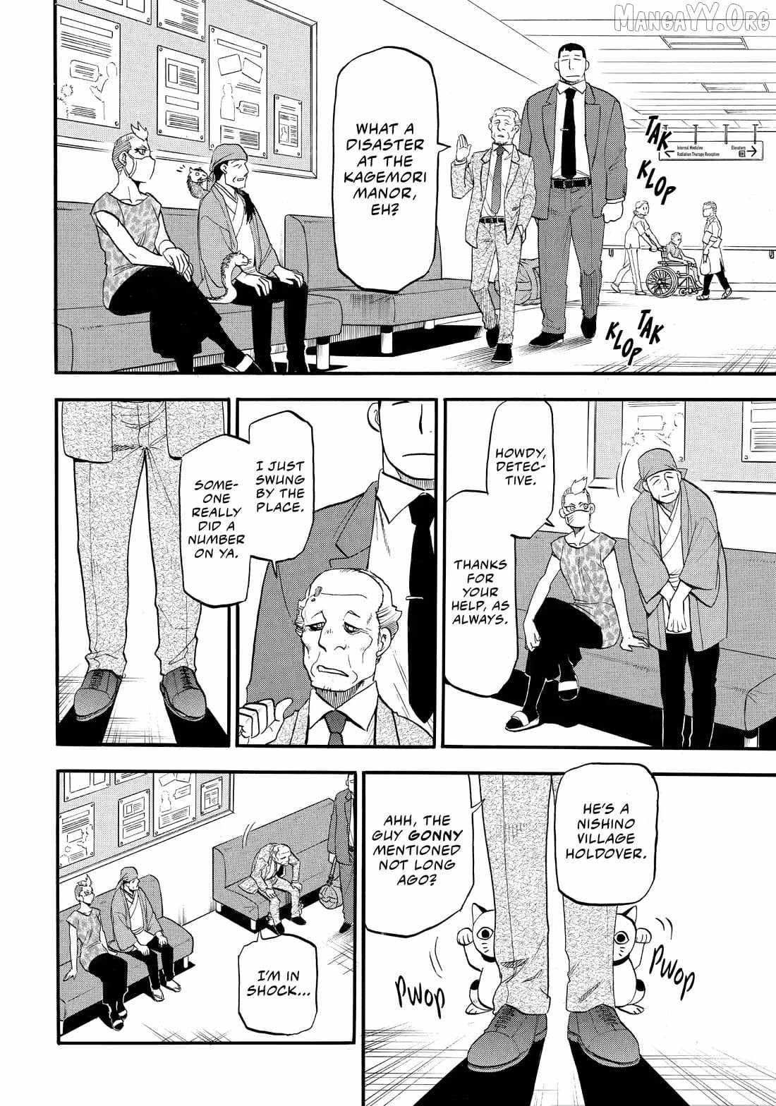 Read Yomi no Tsugai Manga Online