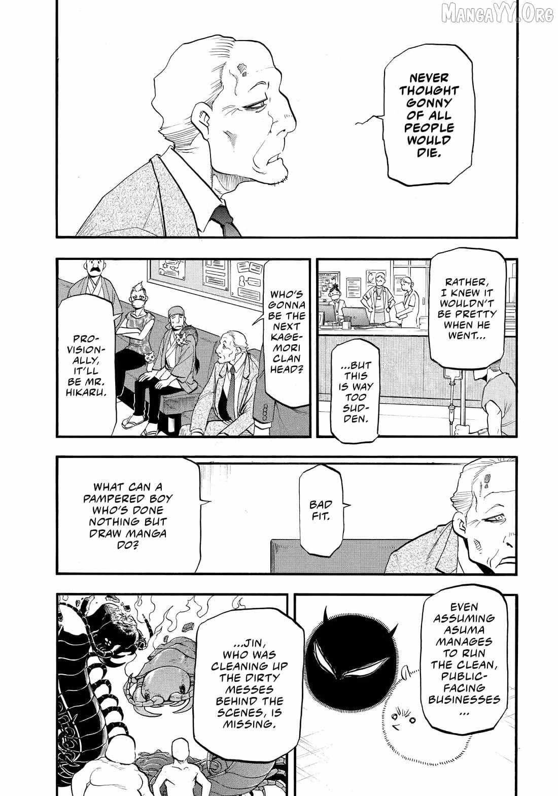 Read Yomi no Tsugai Manga Online