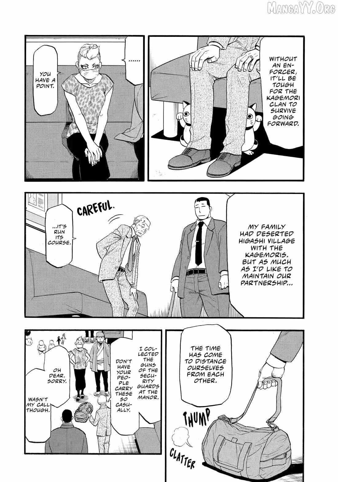 Read Yomi no Tsugai Manga Online