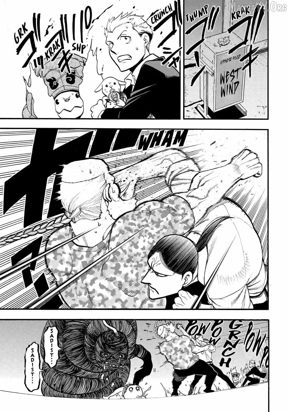 Read Yomi no Tsugai Manga Online