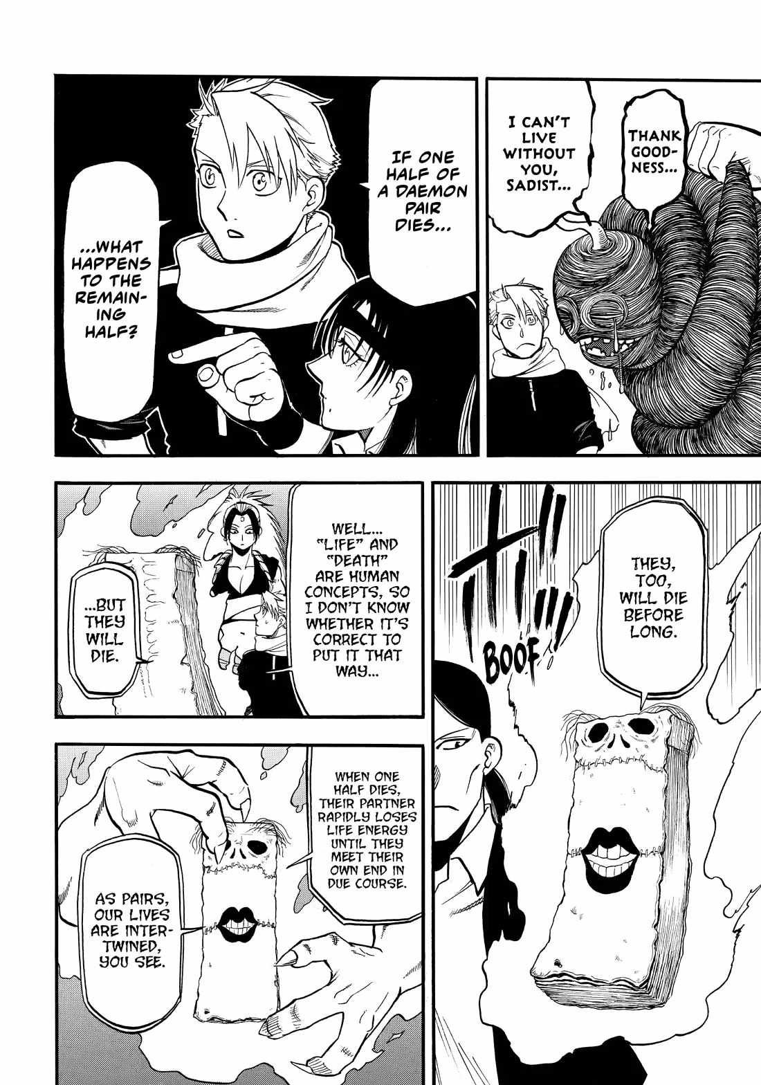 Read Yomi no Tsugai Manga Online