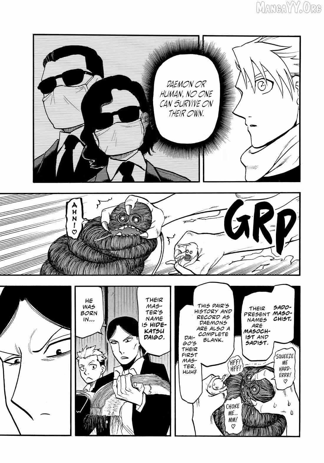 Read Yomi no Tsugai Manga Online