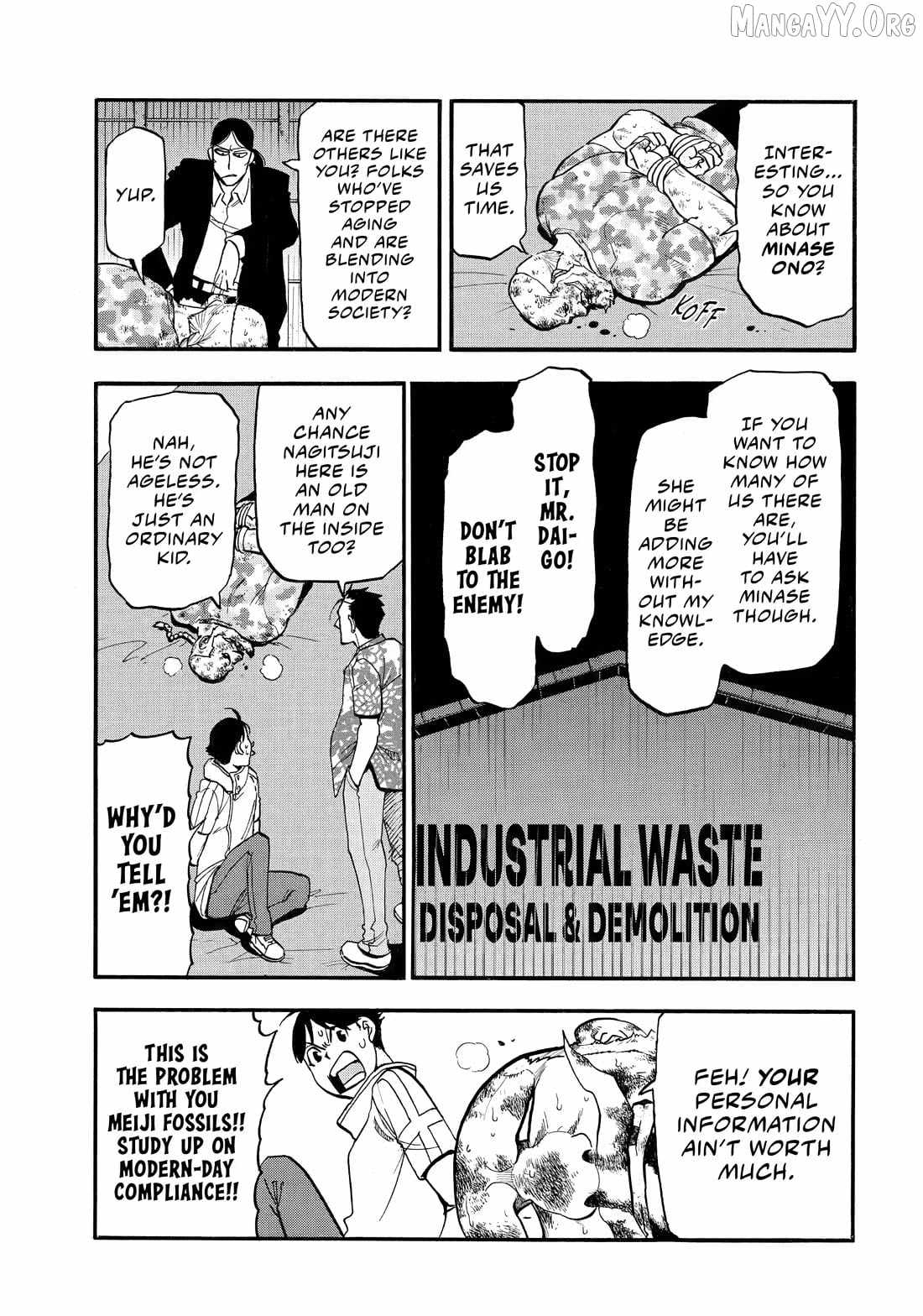 Read Yomi no Tsugai Manga Online