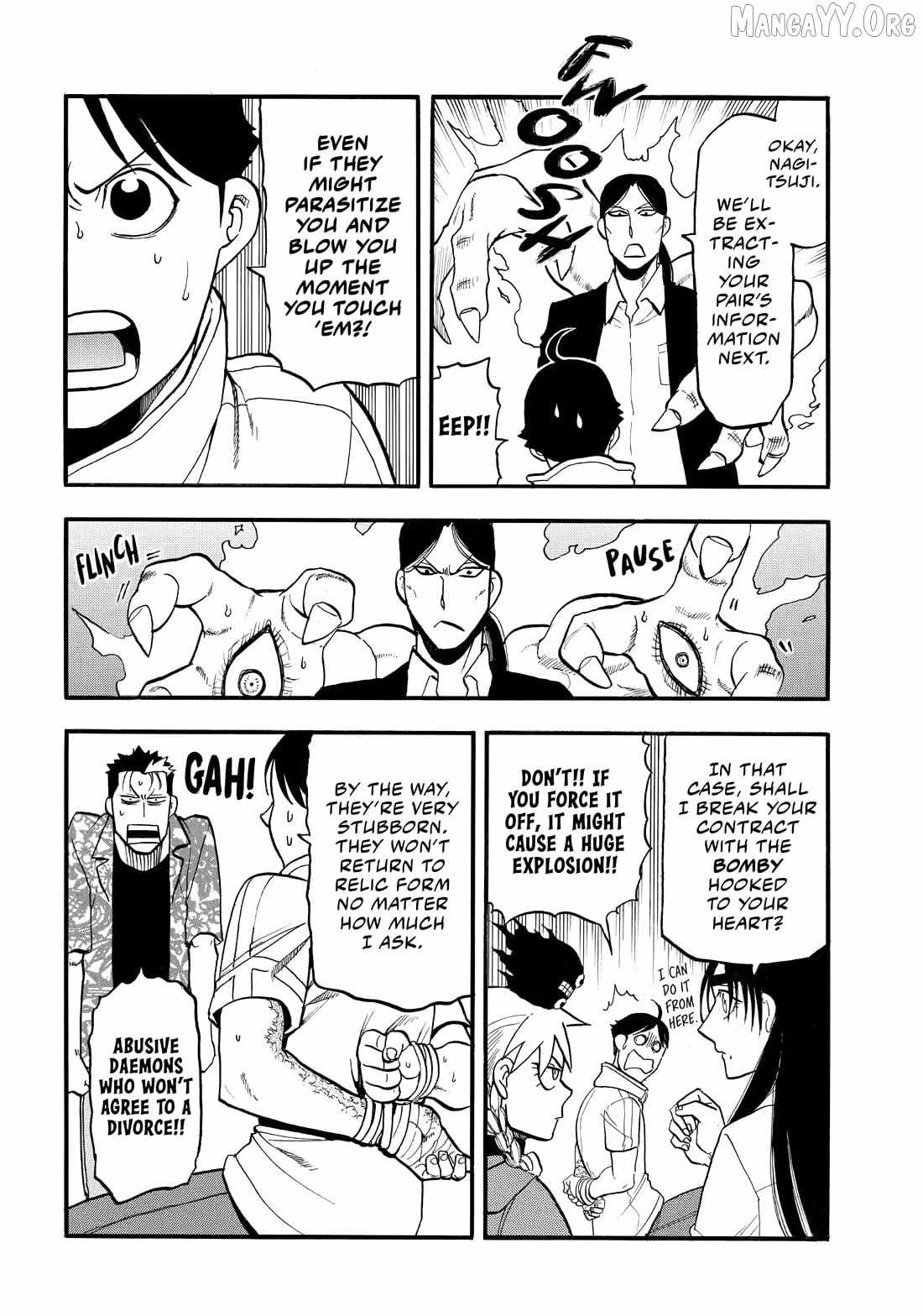 Read Yomi no Tsugai Manga Online