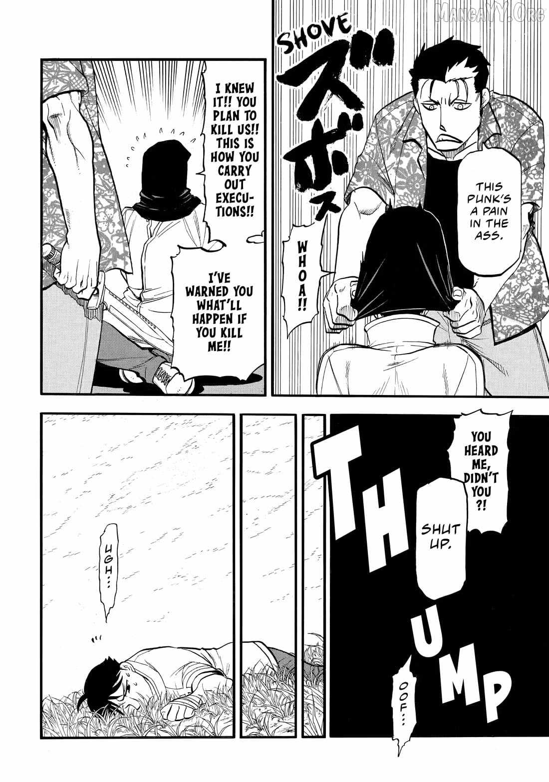 Read Yomi no Tsugai Manga Online