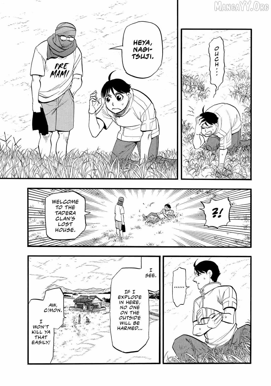 Read Yomi no Tsugai Manga Online