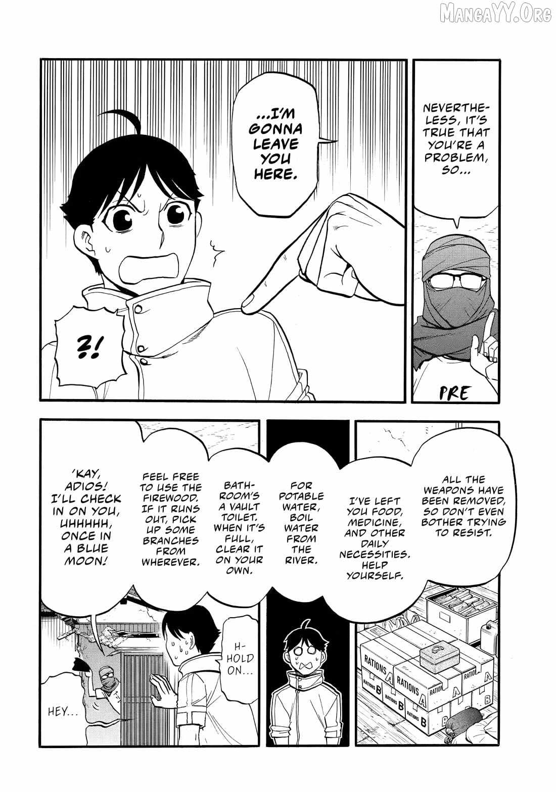 Read Yomi no Tsugai Manga Online