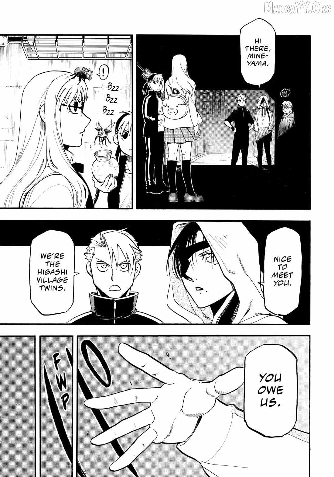 Read Yomi no Tsugai Manga Online