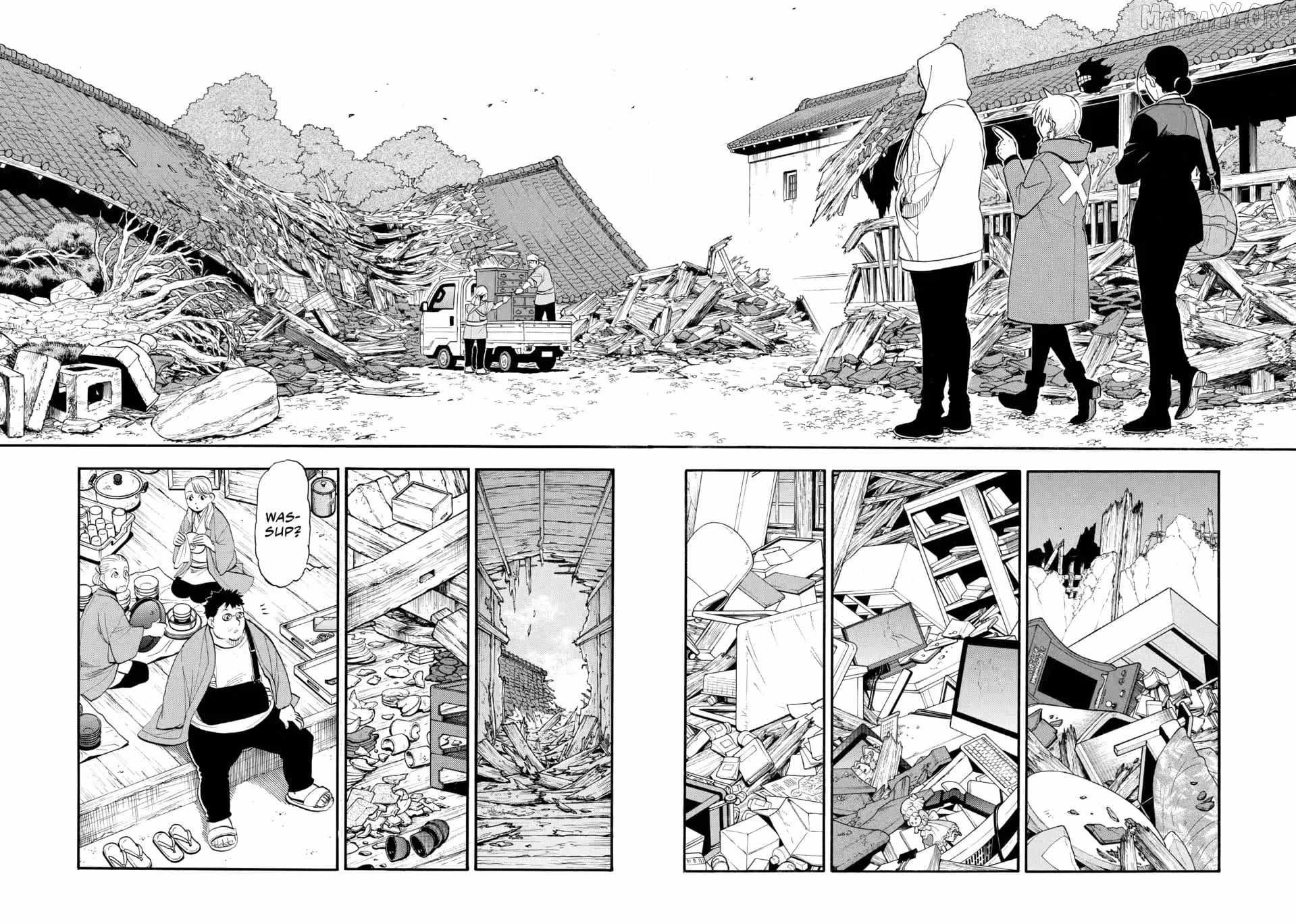 Read Yomi no Tsugai Manga Online