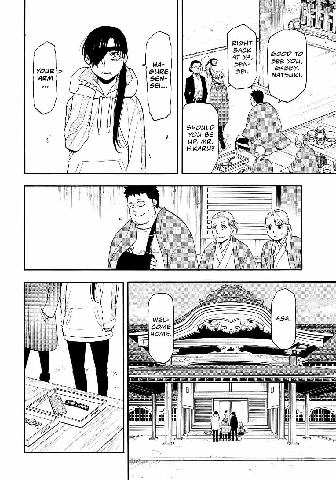 Read Yomi no Tsugai Manga Online