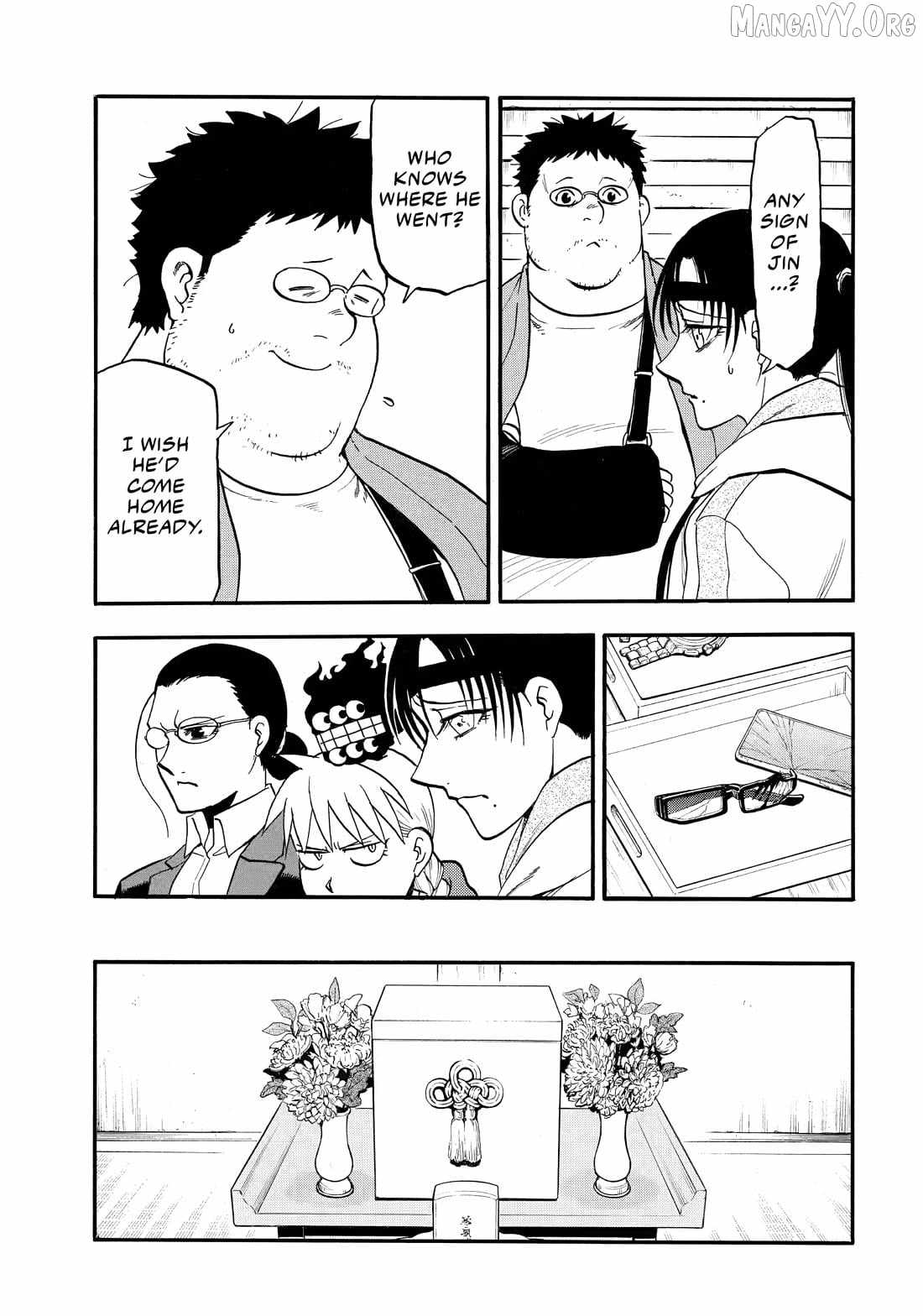 Read Yomi no Tsugai Manga Online