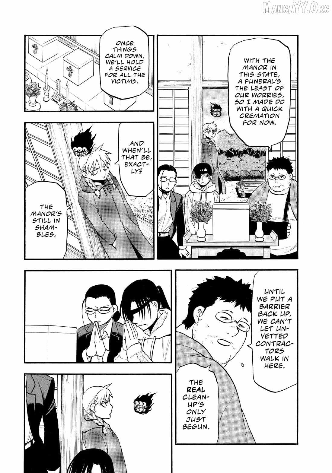 Read Yomi no Tsugai Manga Online