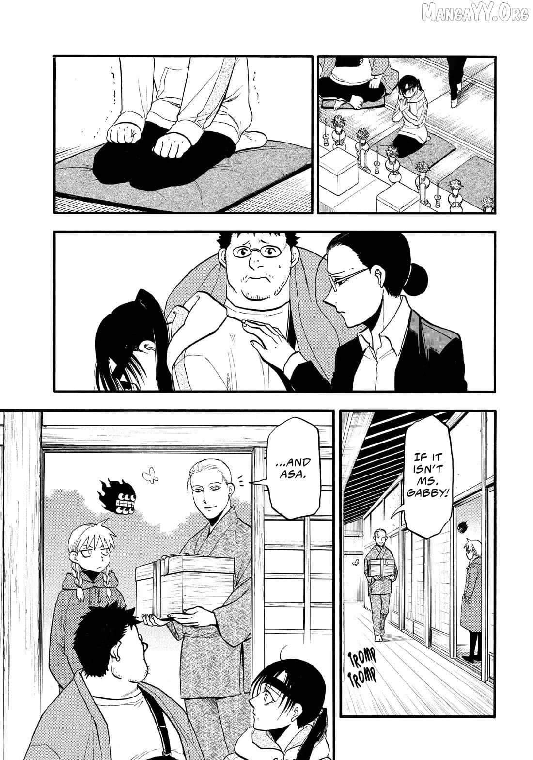 Read Yomi no Tsugai Manga Online