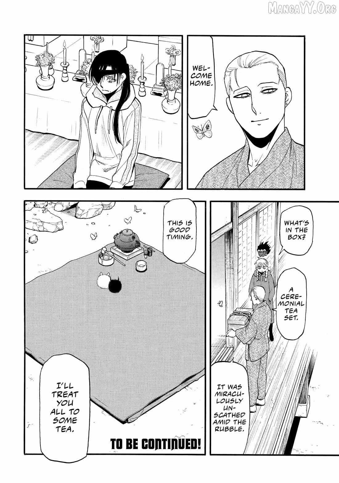 Read Yomi no Tsugai Manga Online