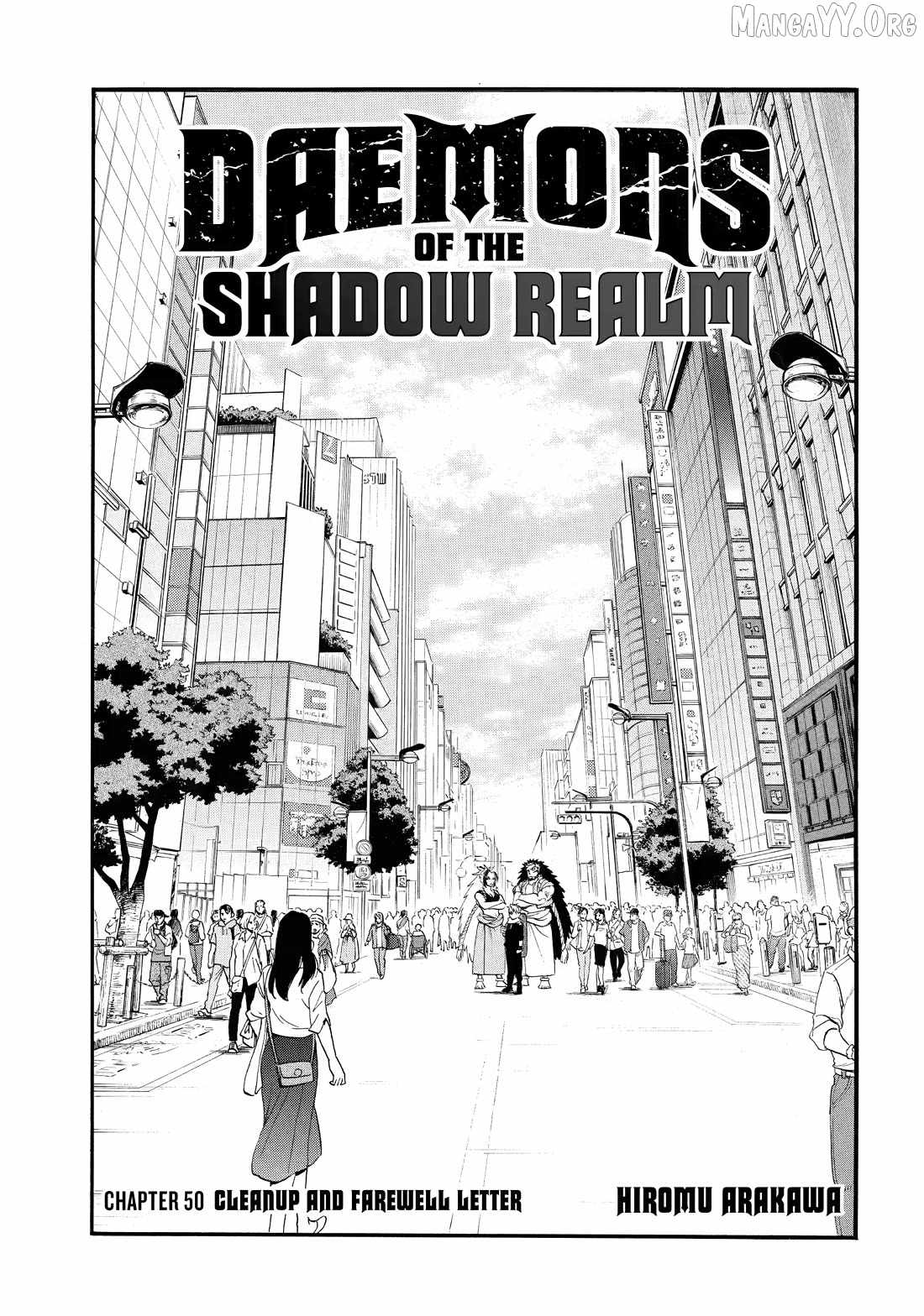 Read Yomi no Tsugai Manga Online
