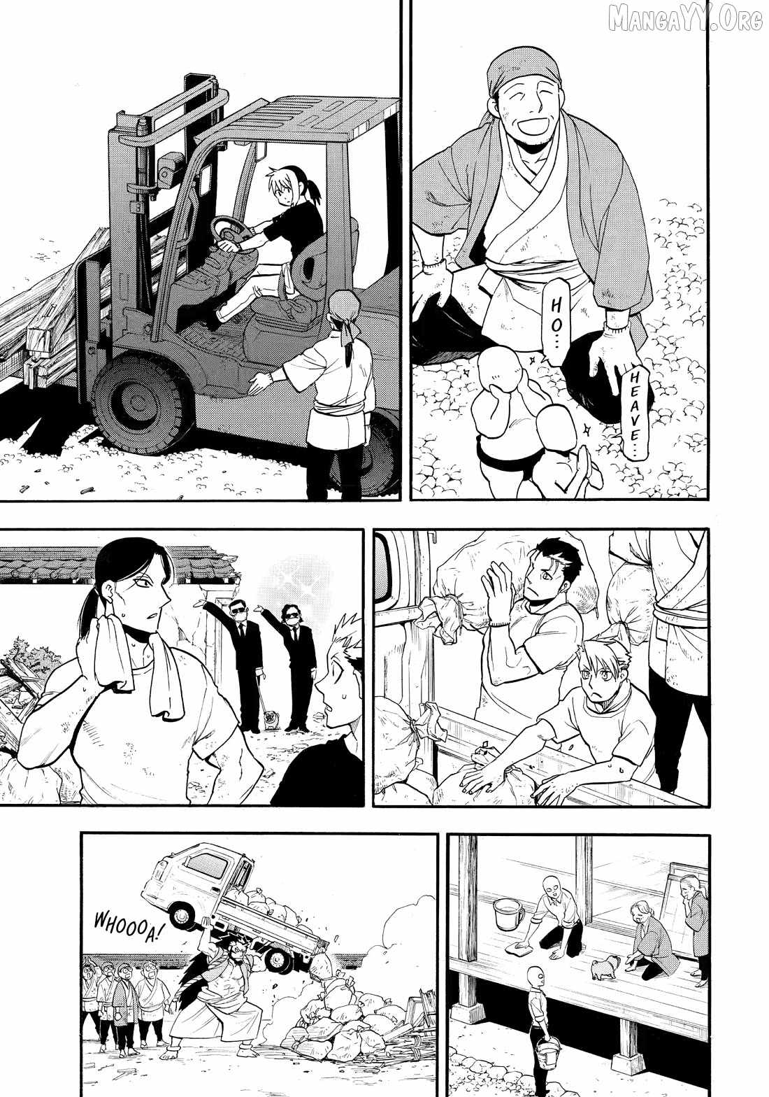 Read Yomi no Tsugai Manga Online