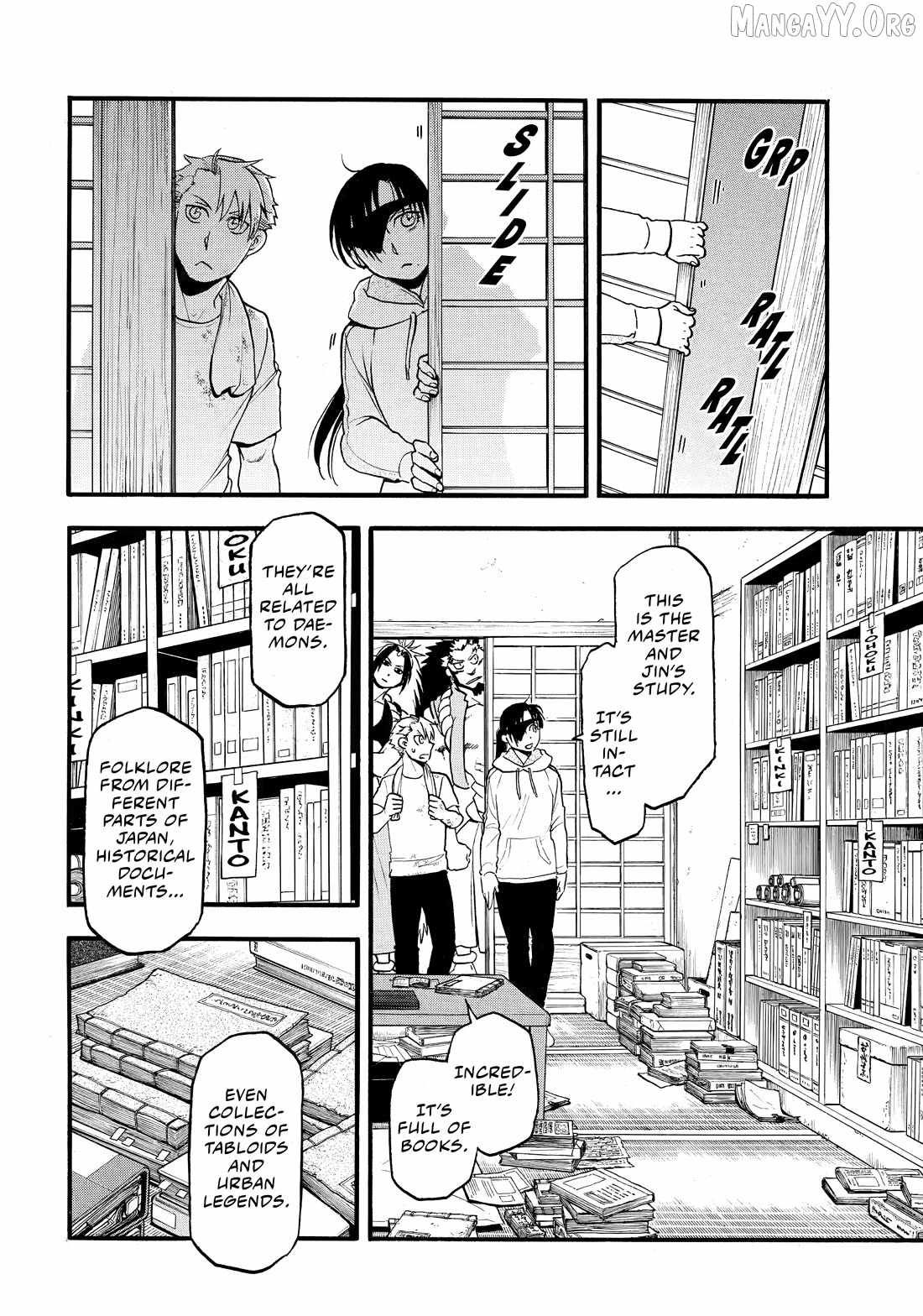 Read Yomi no Tsugai Manga Online