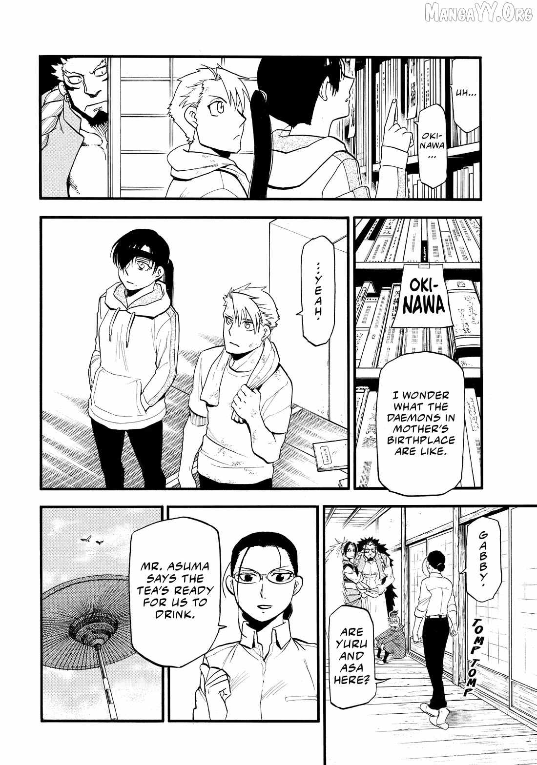 Read Yomi no Tsugai Manga Online