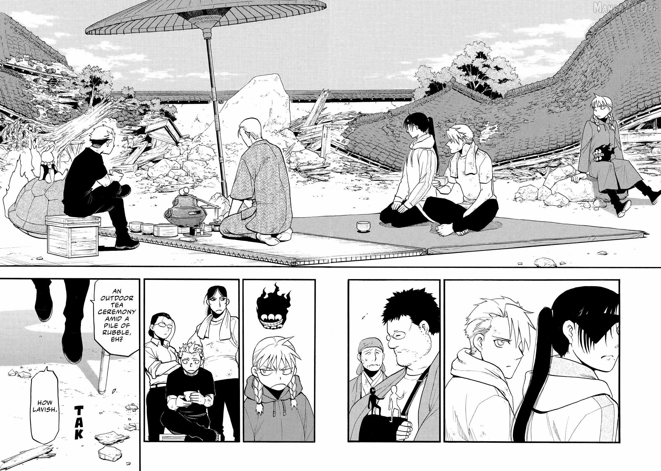 Read Yomi no Tsugai Manga Online