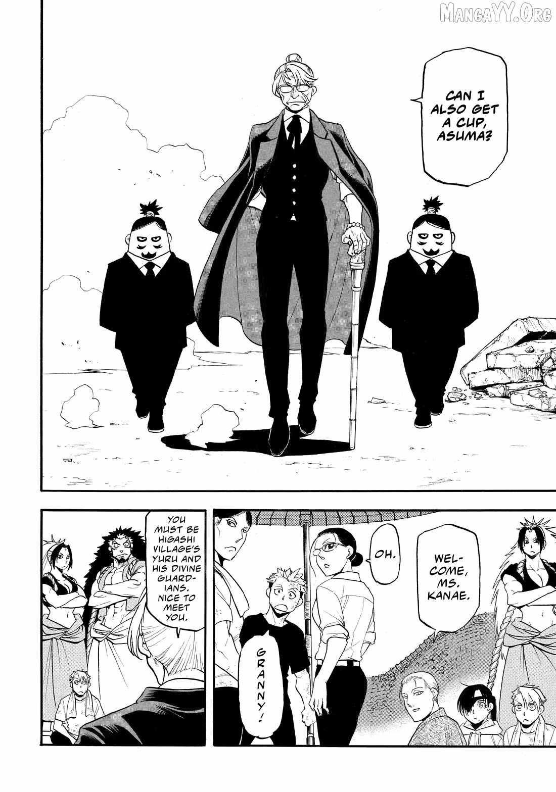 Read Yomi no Tsugai Manga Online