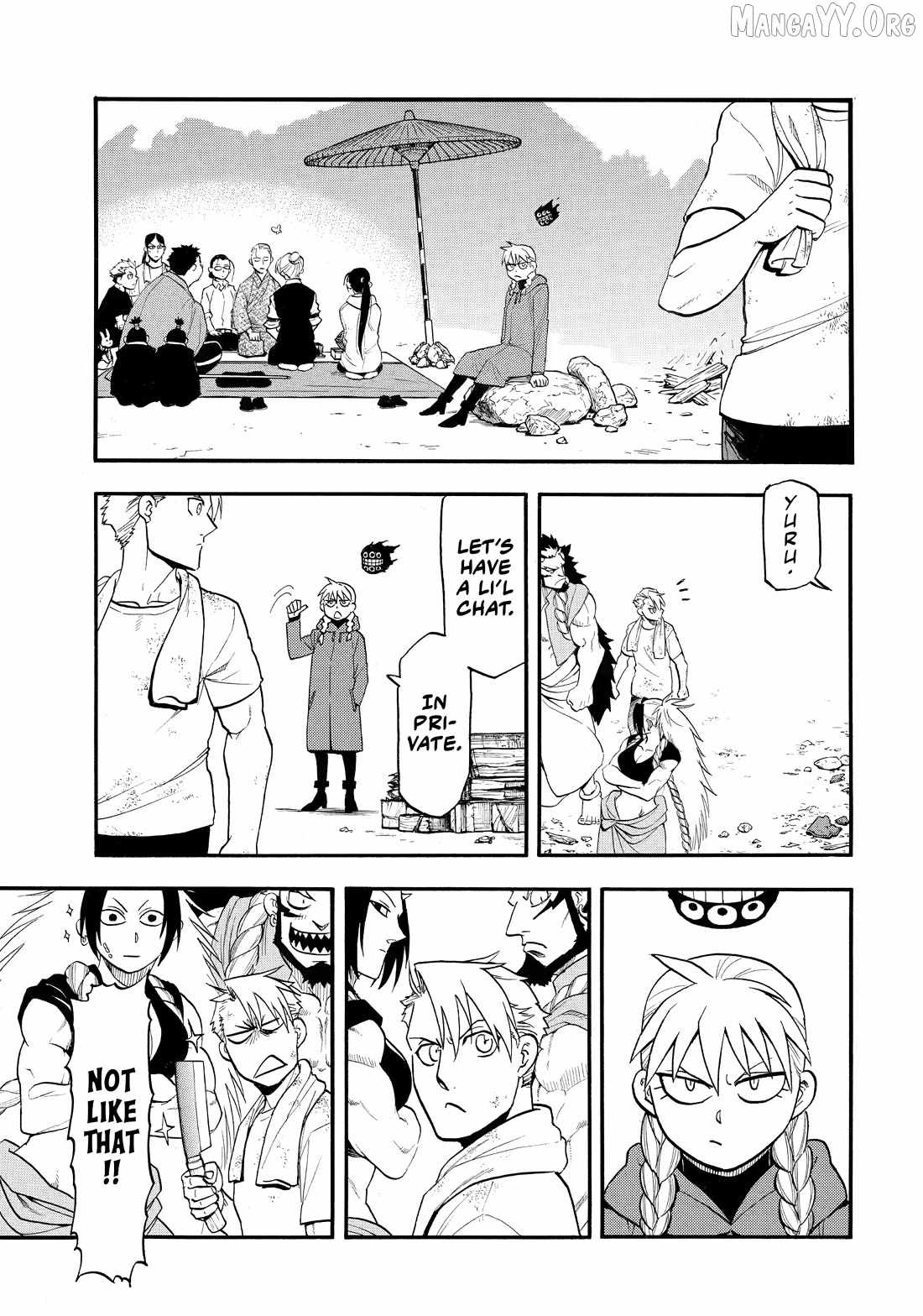 Read Yomi no Tsugai Manga Online