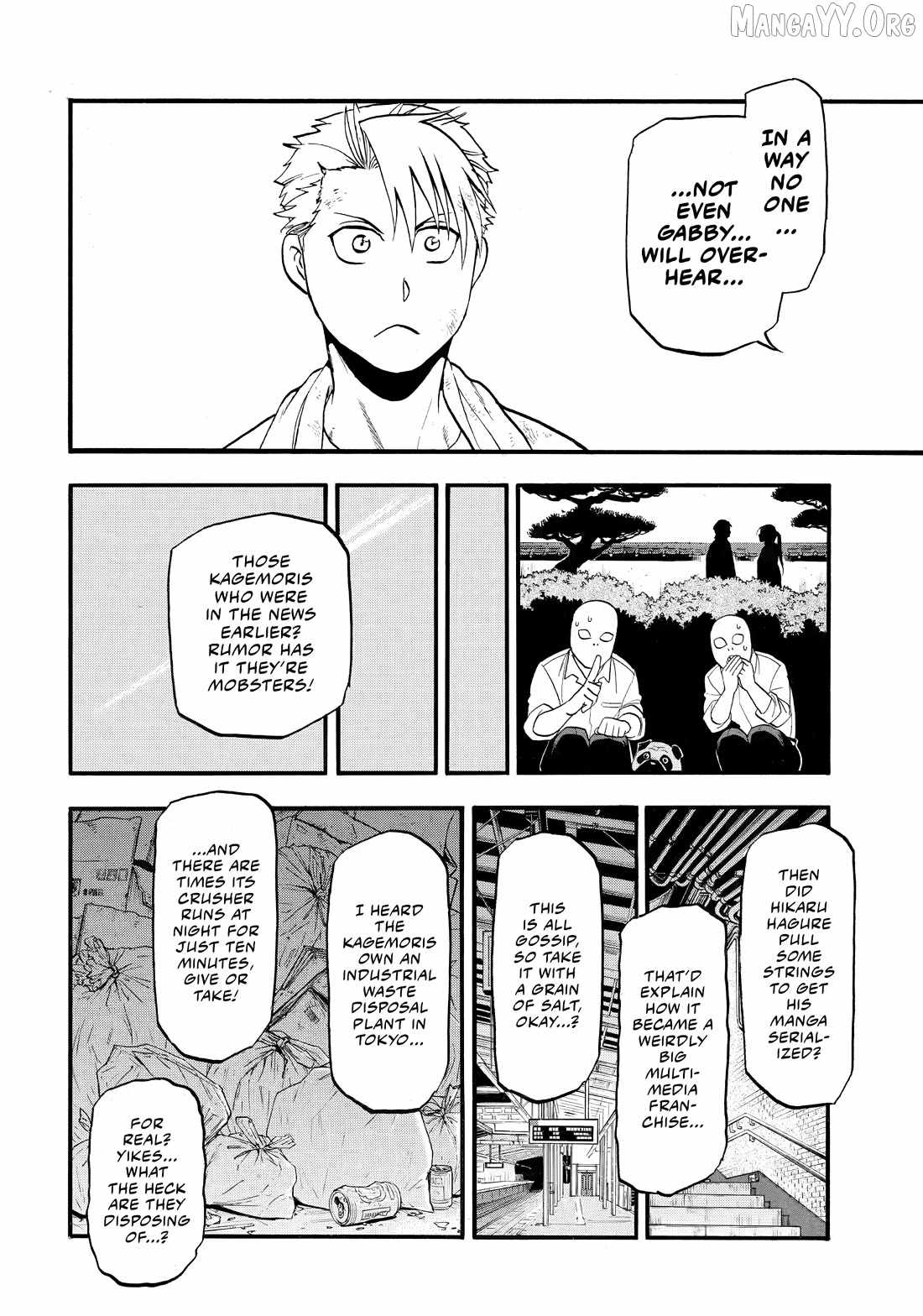 Read Yomi no Tsugai Manga Online