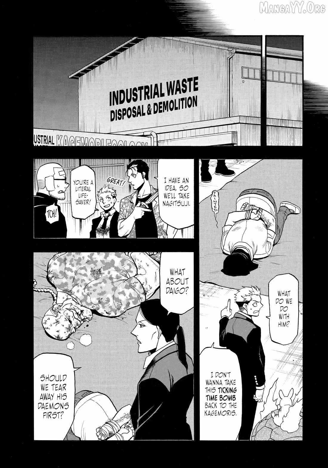 Read Yomi no Tsugai Manga Online