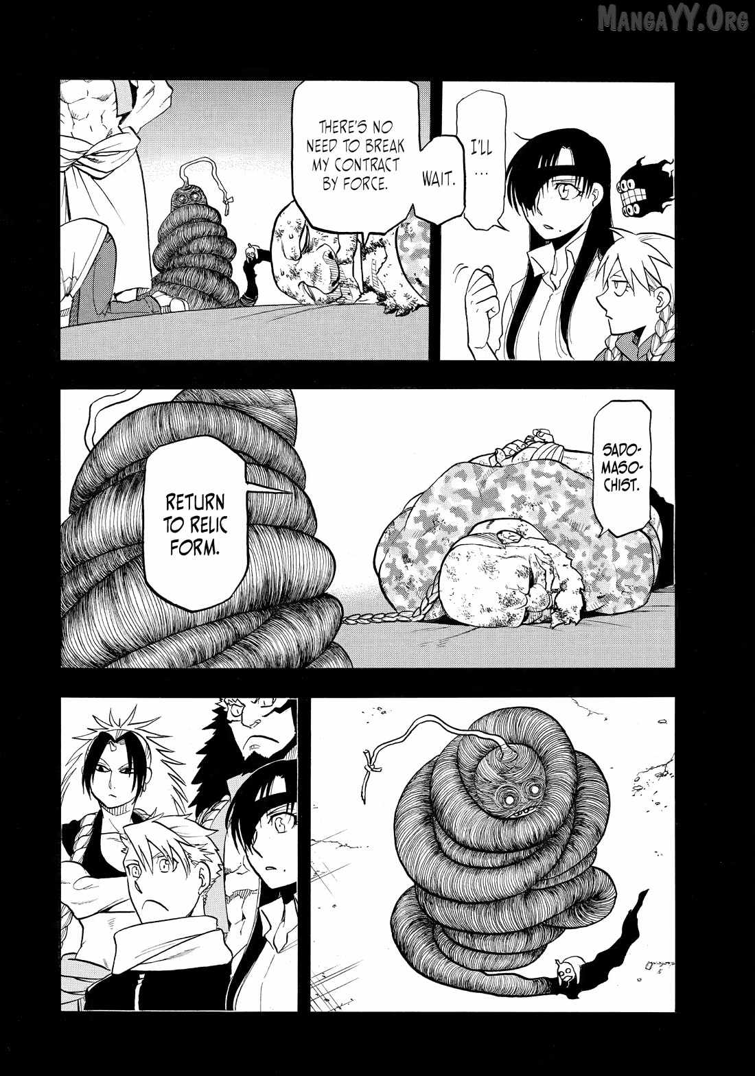 Read Yomi no Tsugai Manga Online