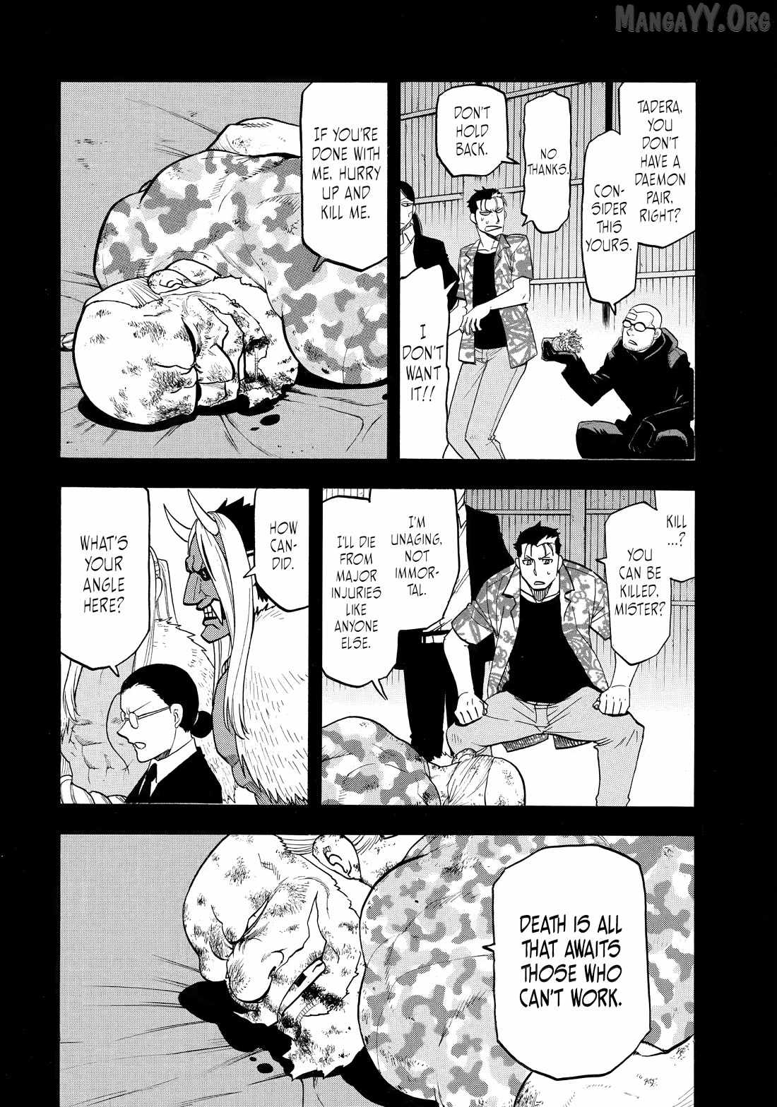 Read Yomi no Tsugai Manga Online