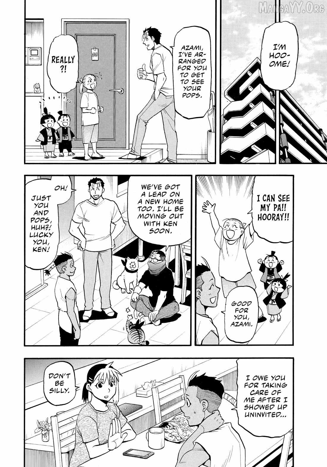 Read Yomi no Tsugai Manga Online