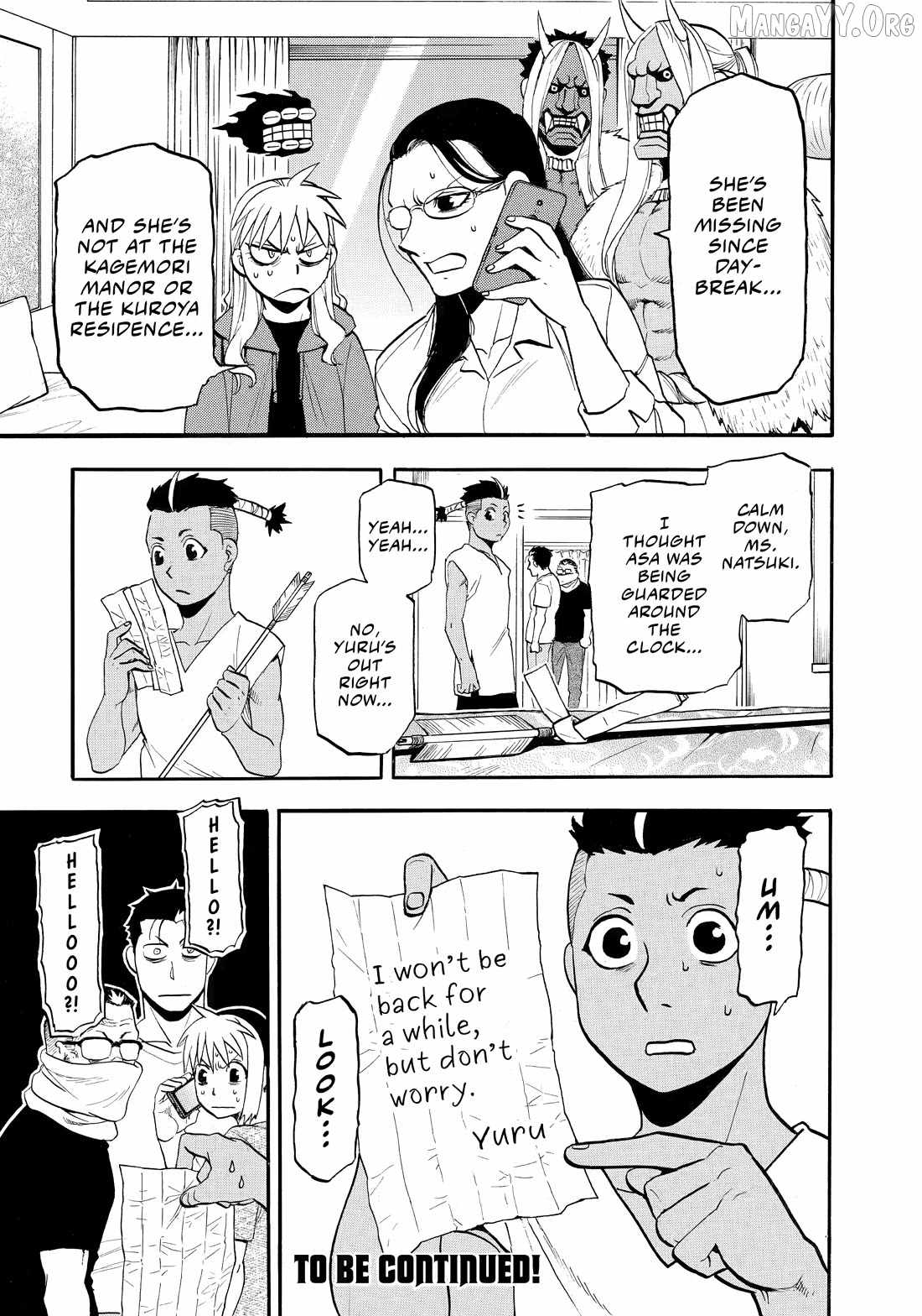 Read Yomi no Tsugai Manga Online