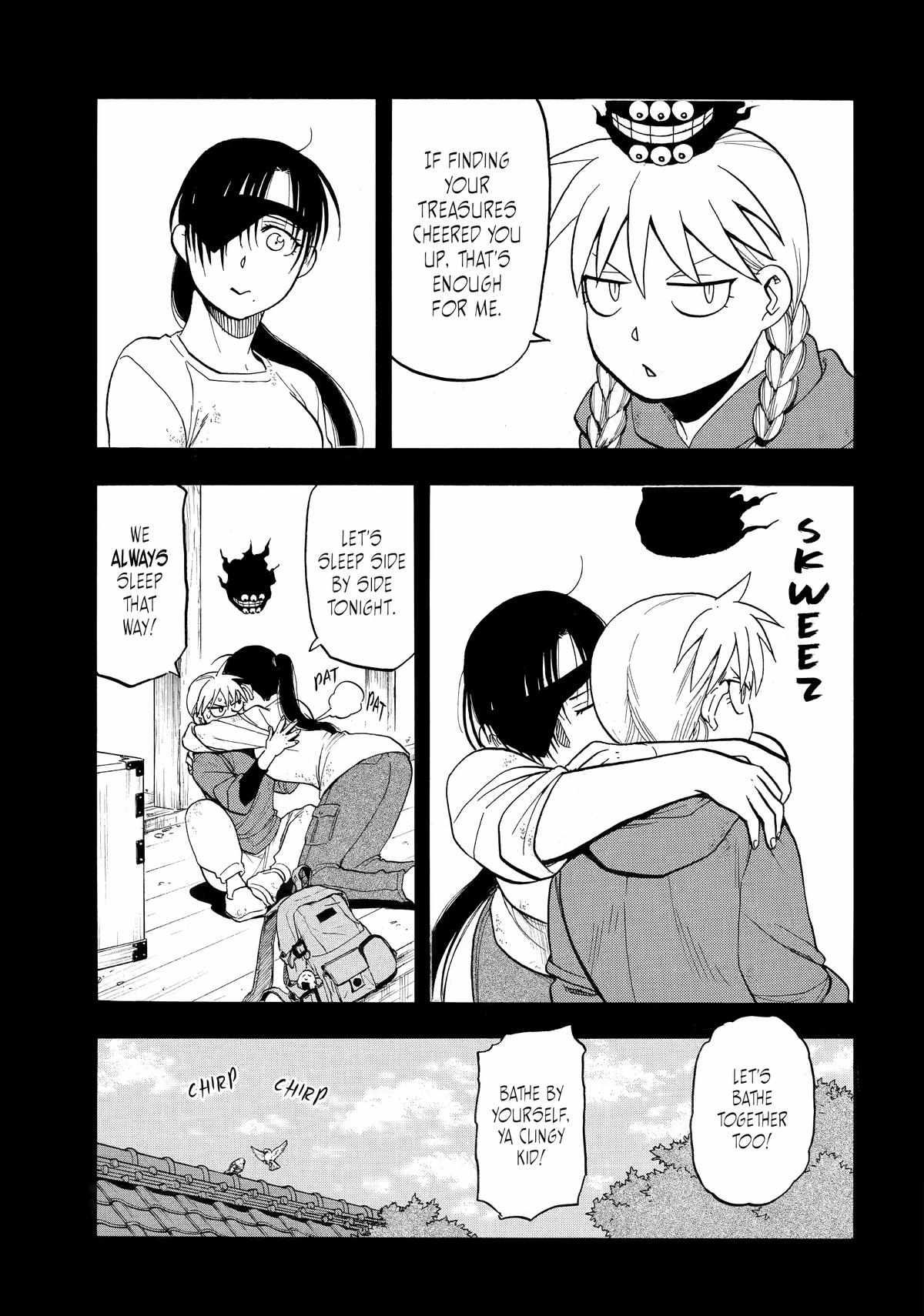 Read Yomi no Tsugai Manga Online