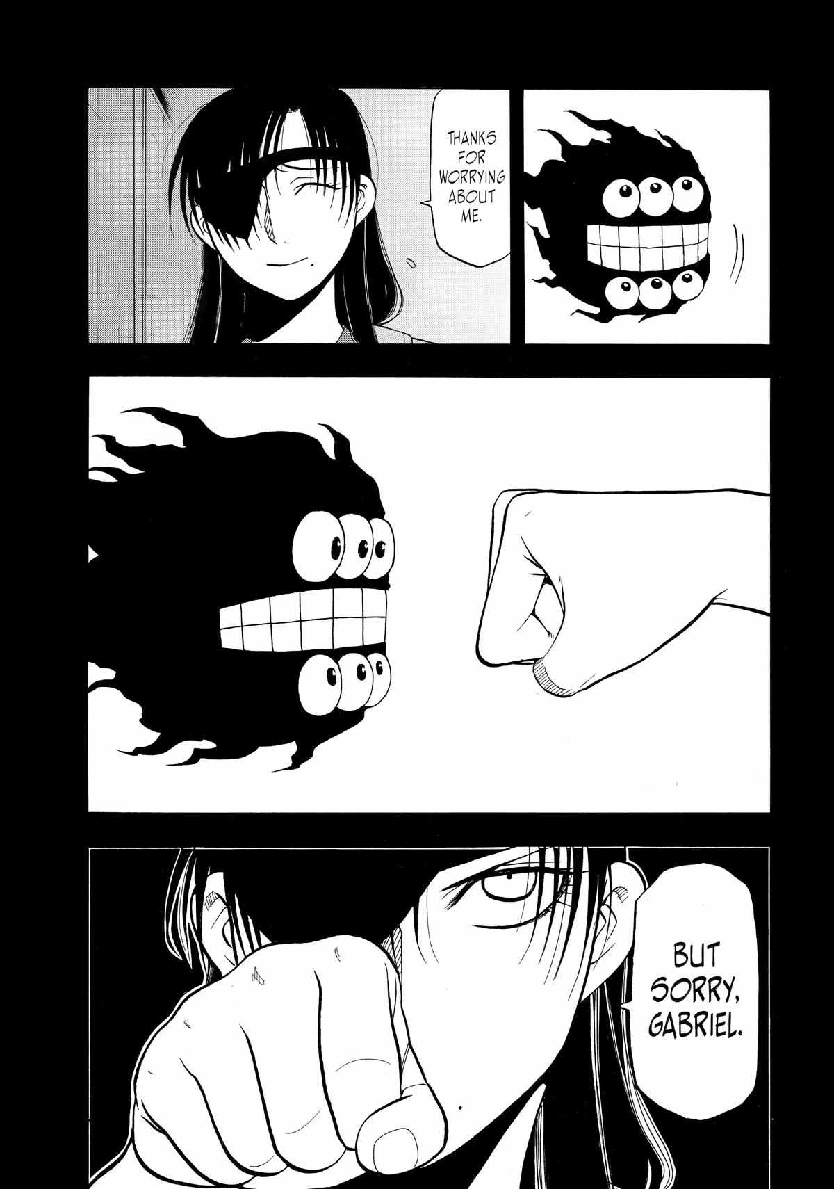 Read Yomi no Tsugai Manga Online