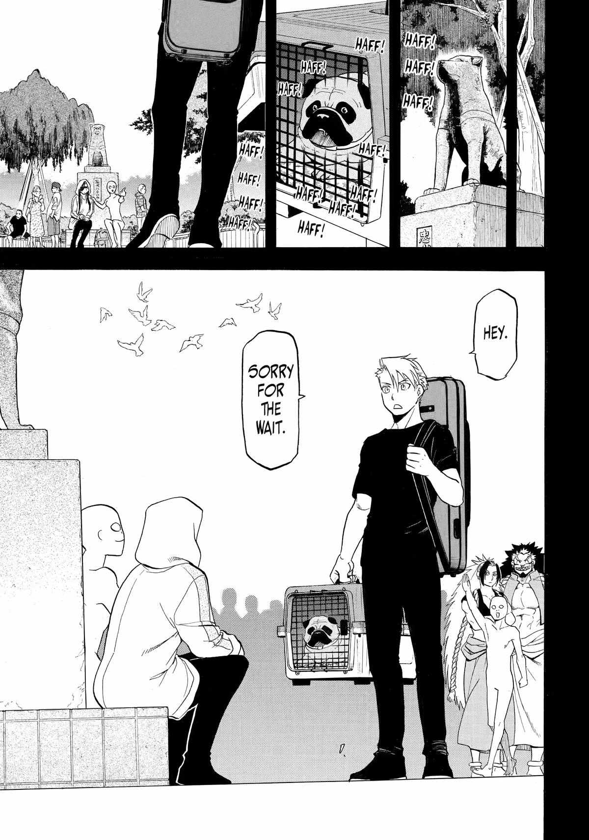 Read Yomi no Tsugai Manga Online