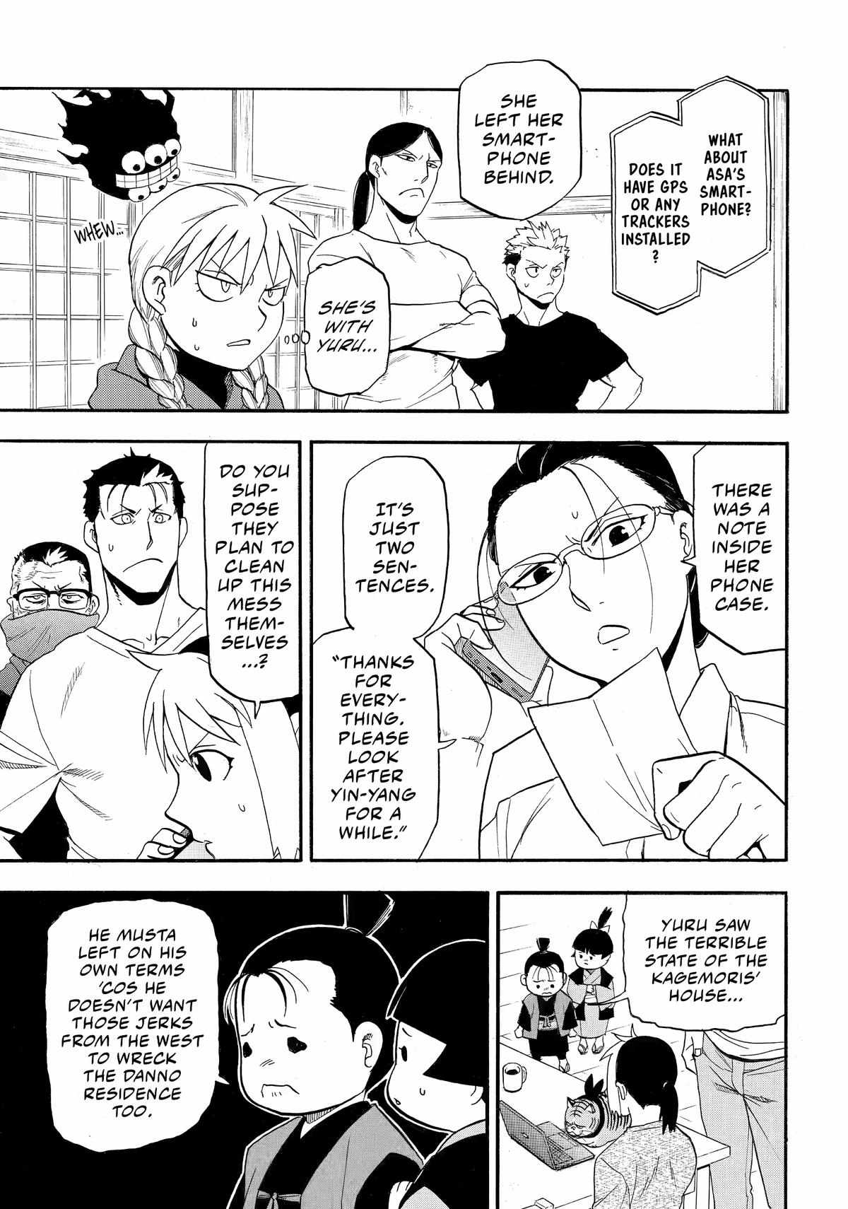 Read Yomi no Tsugai Manga Online