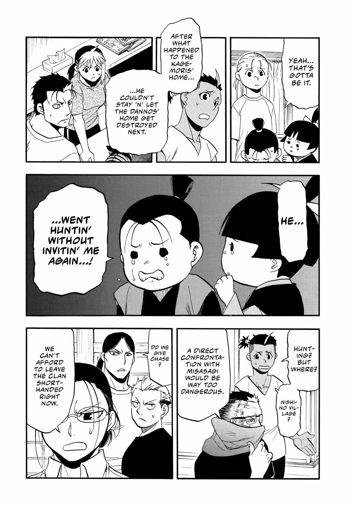 Read Yomi no Tsugai Manga Online