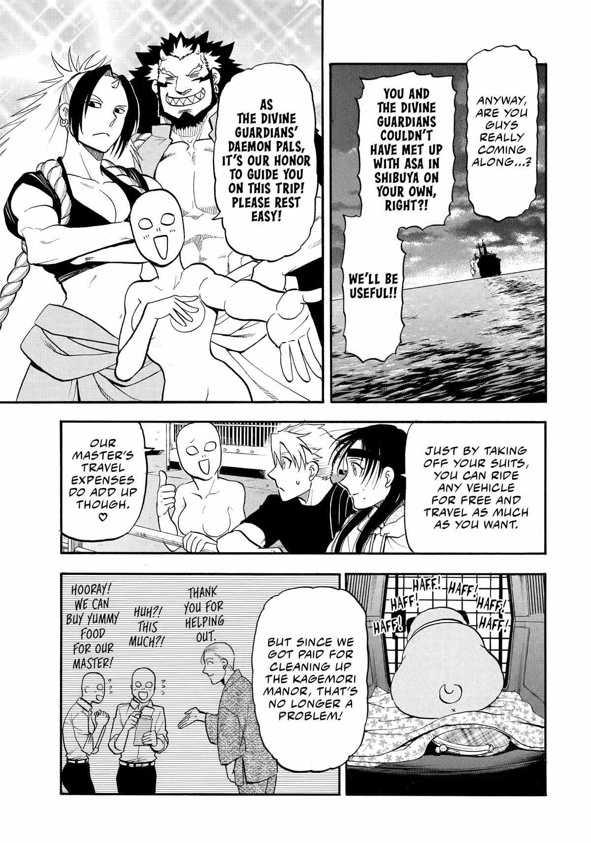 Read Yomi no Tsugai Manga Online