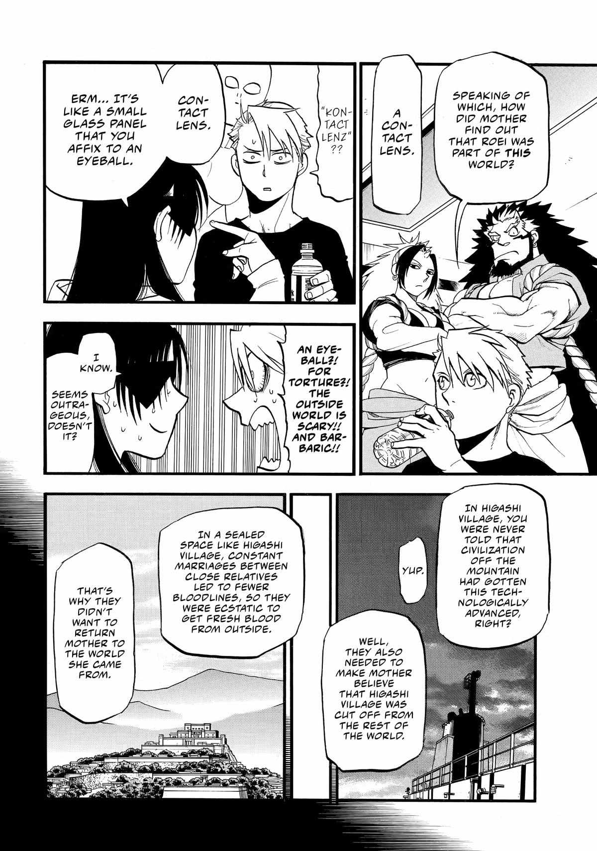 Read Yomi no Tsugai Manga Online