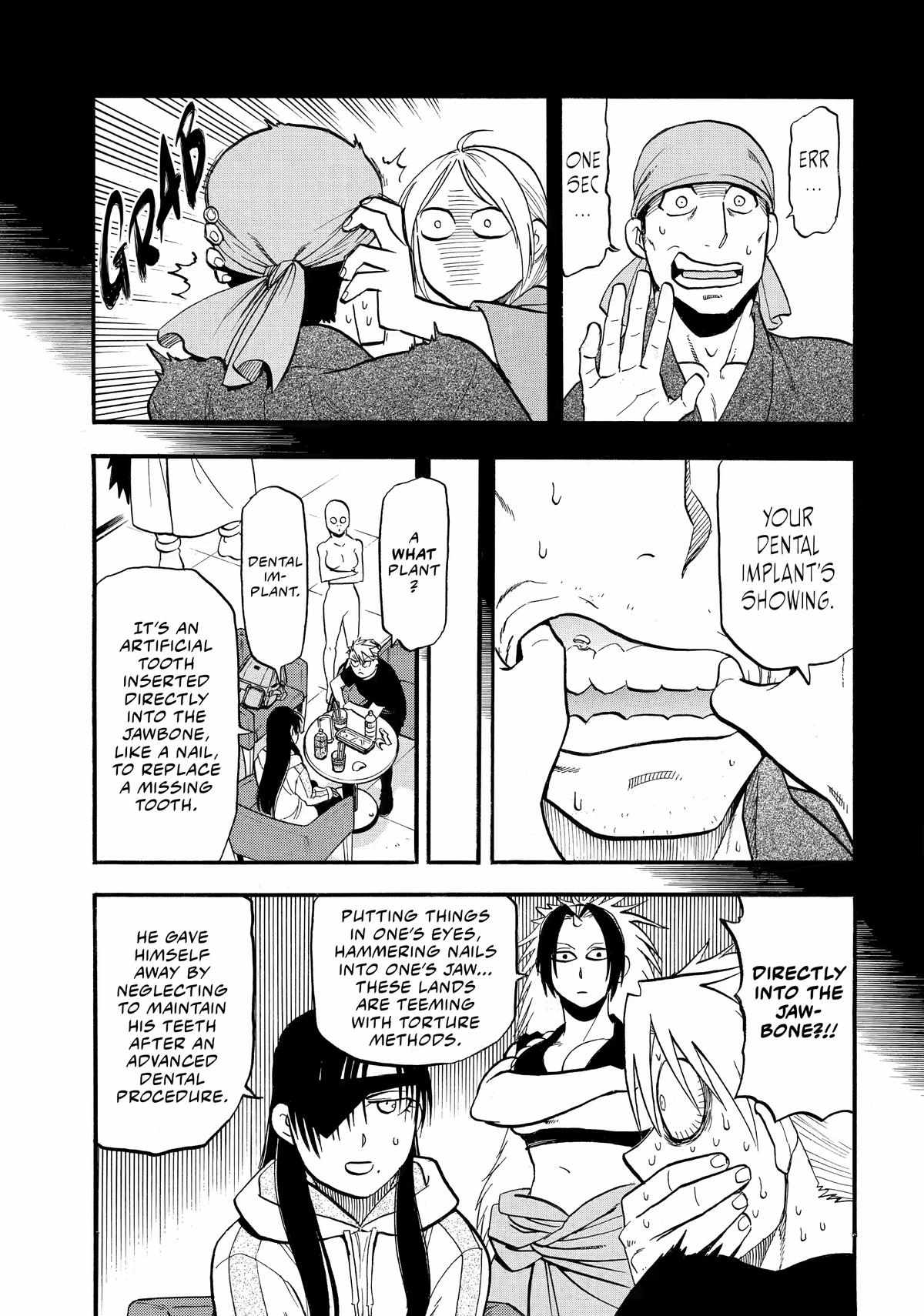 Read Yomi no Tsugai Manga Online